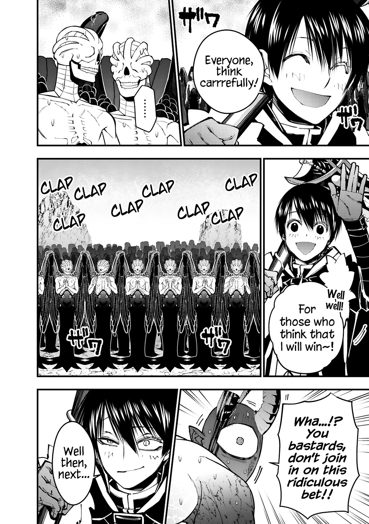 The Hero Who Seeks Revenge Shall Exterminate with Darkness, Chapter 79 image 14